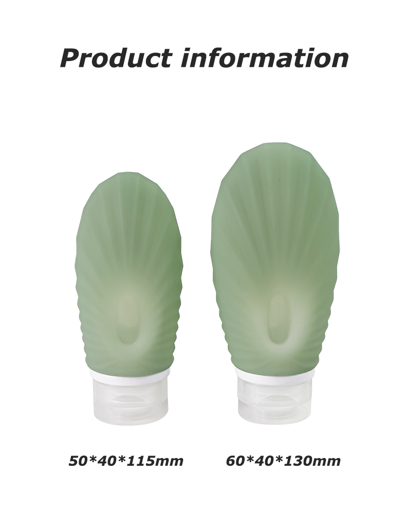 실리콘 여행용 병