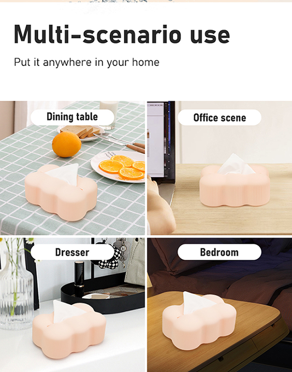 실리콘 티슈 박스