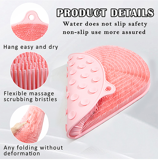 Silicone Bath Pad