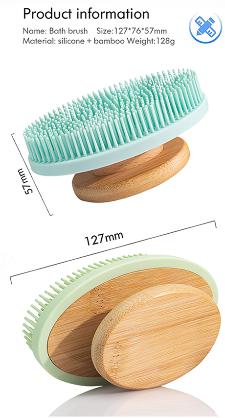 Bath Brush with Wooden Handle