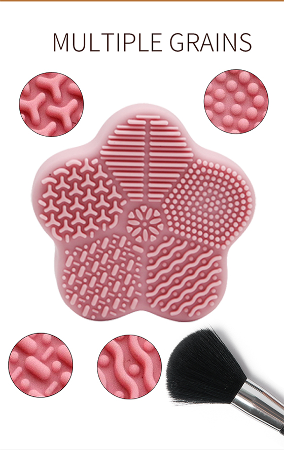 メイクブラシ用クリーニングマット