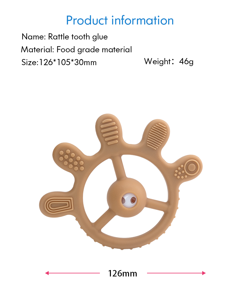 Silicone Baby Rattle Teether