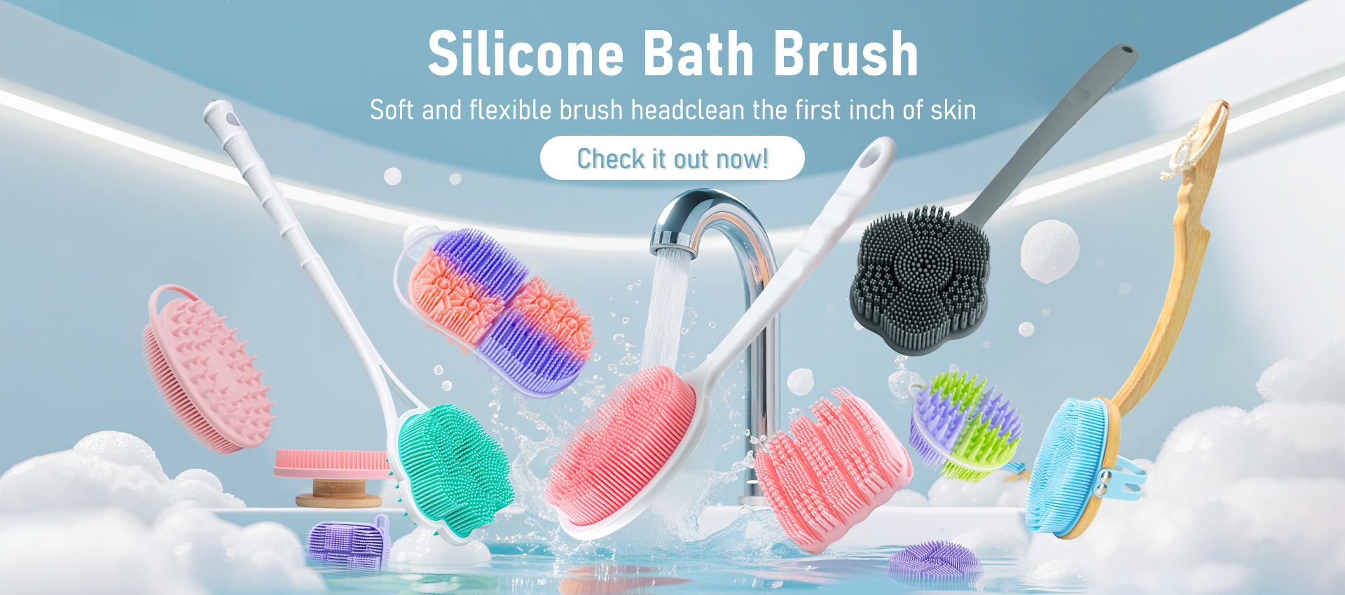Silicone Bath Brush