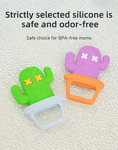 シリコンティーザー玩具