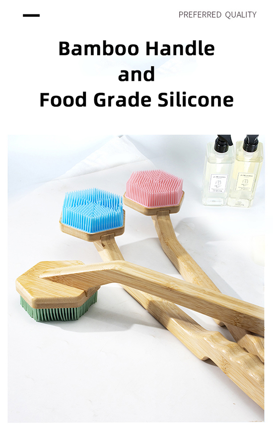 柄の長いシャワーブラシ