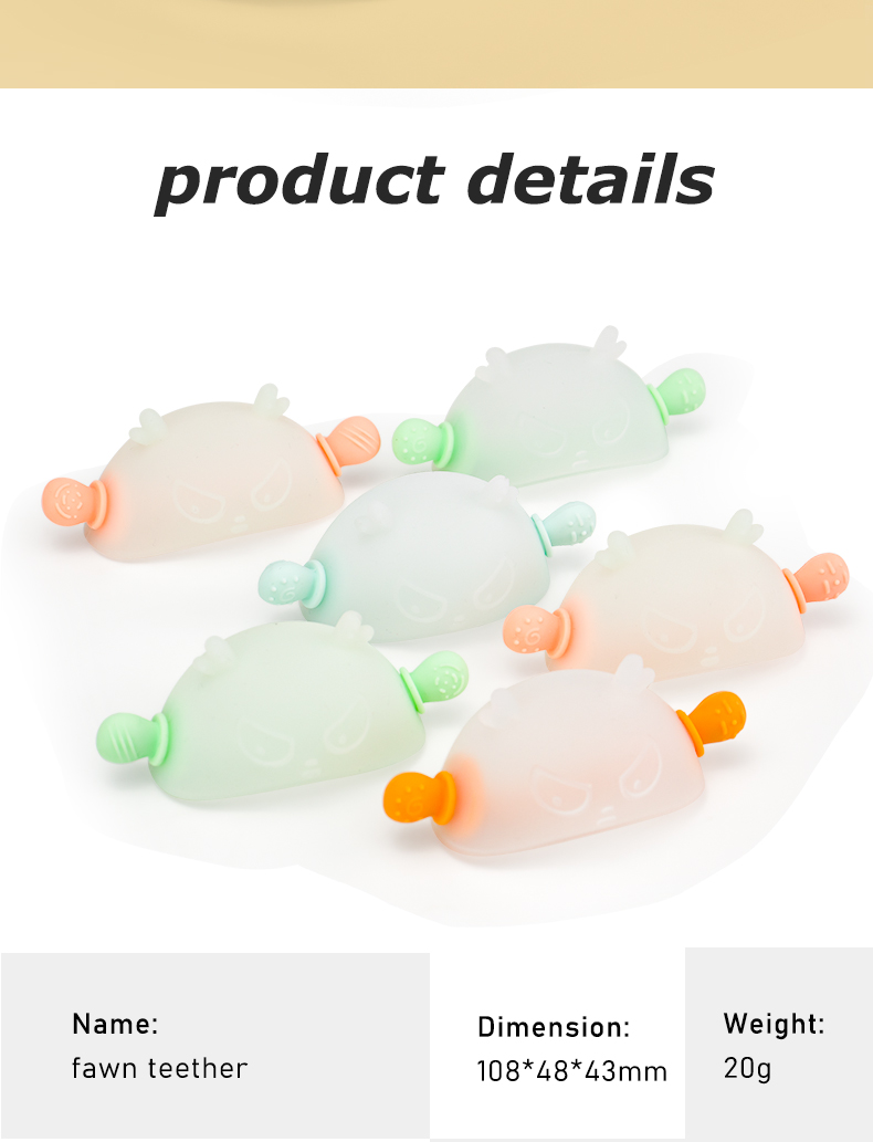 Silicone Baby Teether