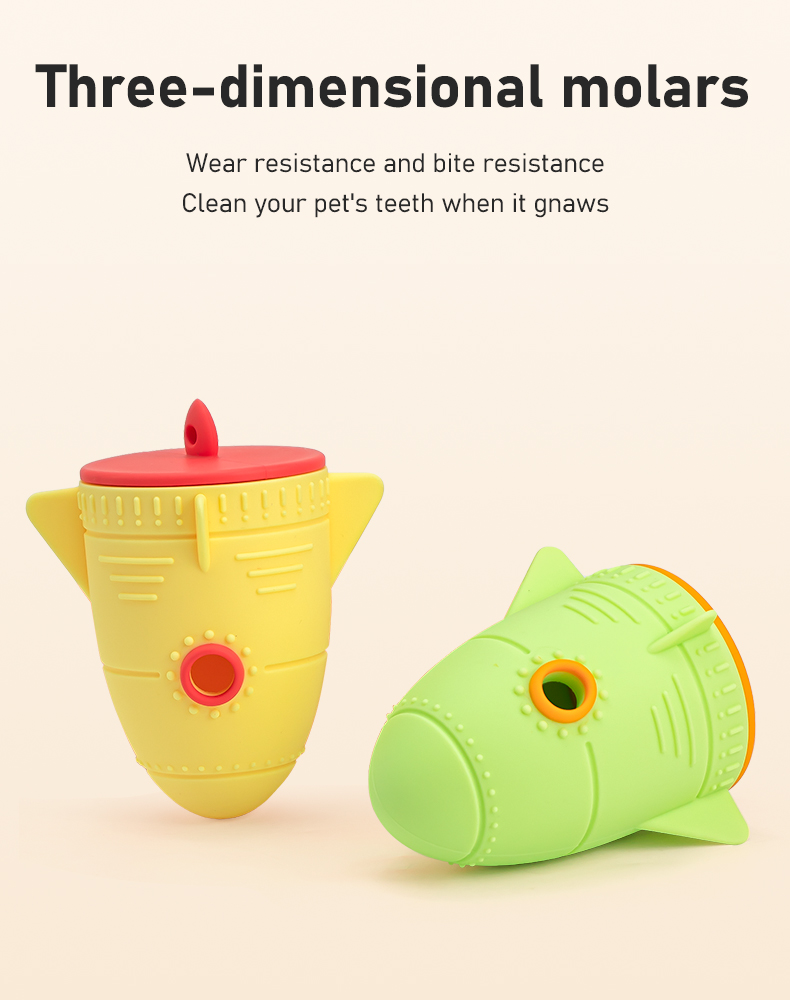 ペット漏れ玩具