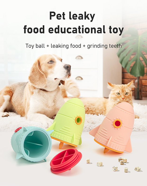 ペット漏れ玩具