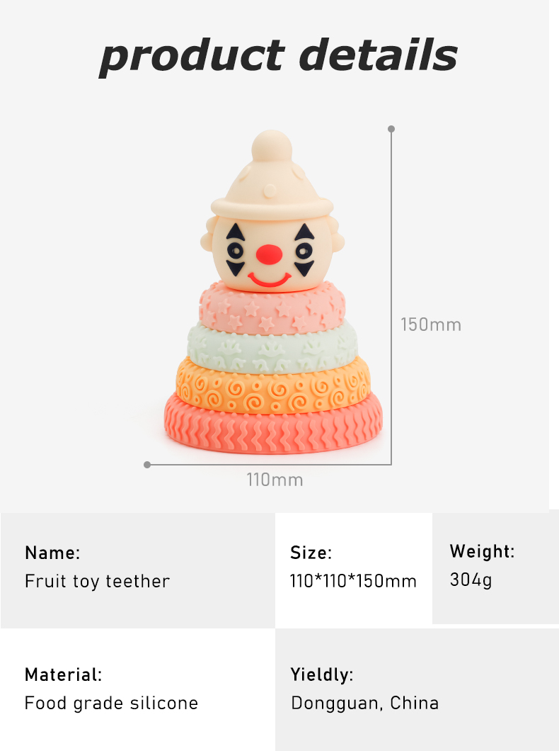 Silicone Baby Teether