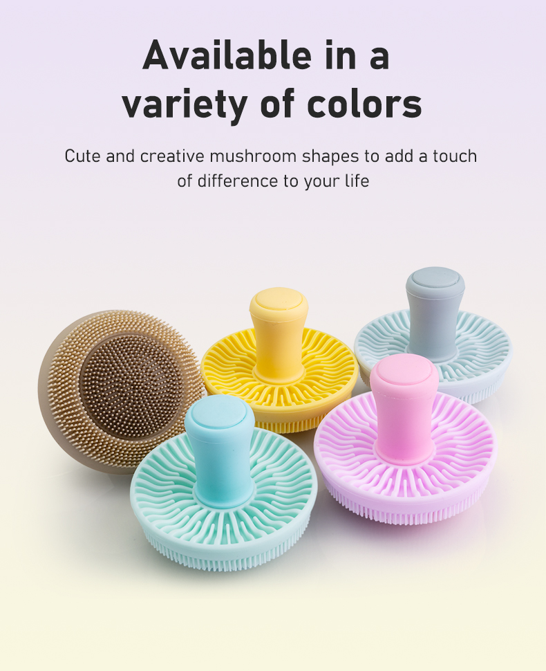 シリコンフェイシャルブラシ