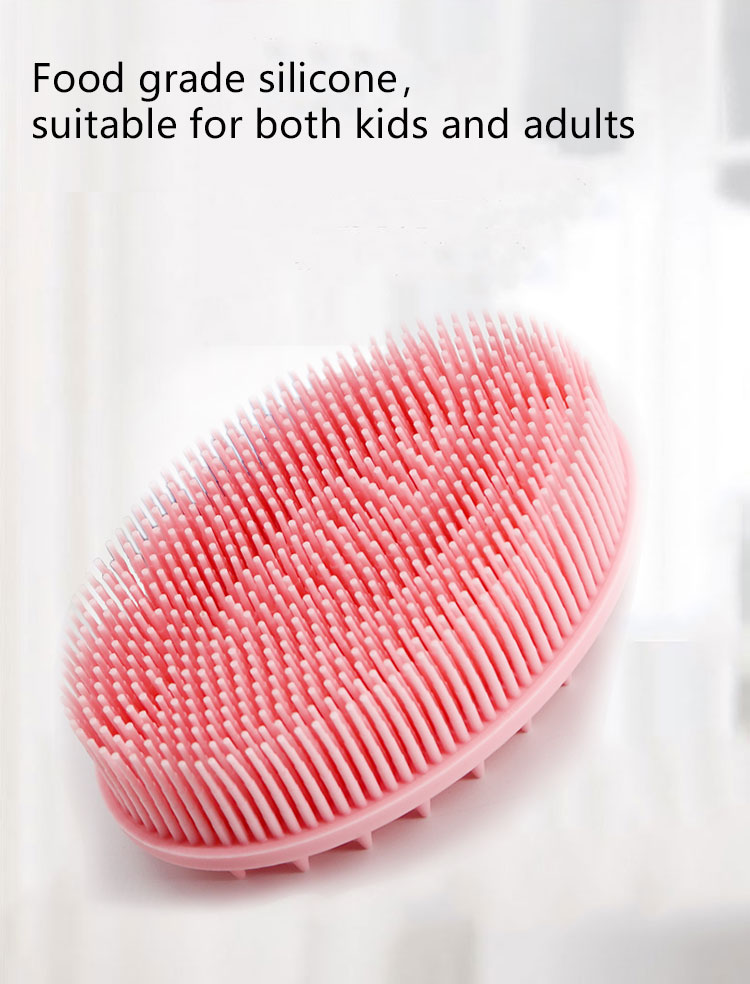 실리콘 바디워시 브러쉬
