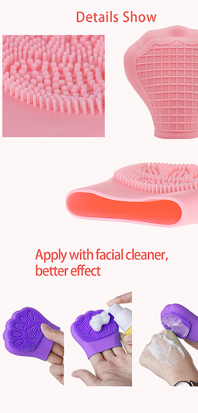 Silicone Facial Exfoliating Brush