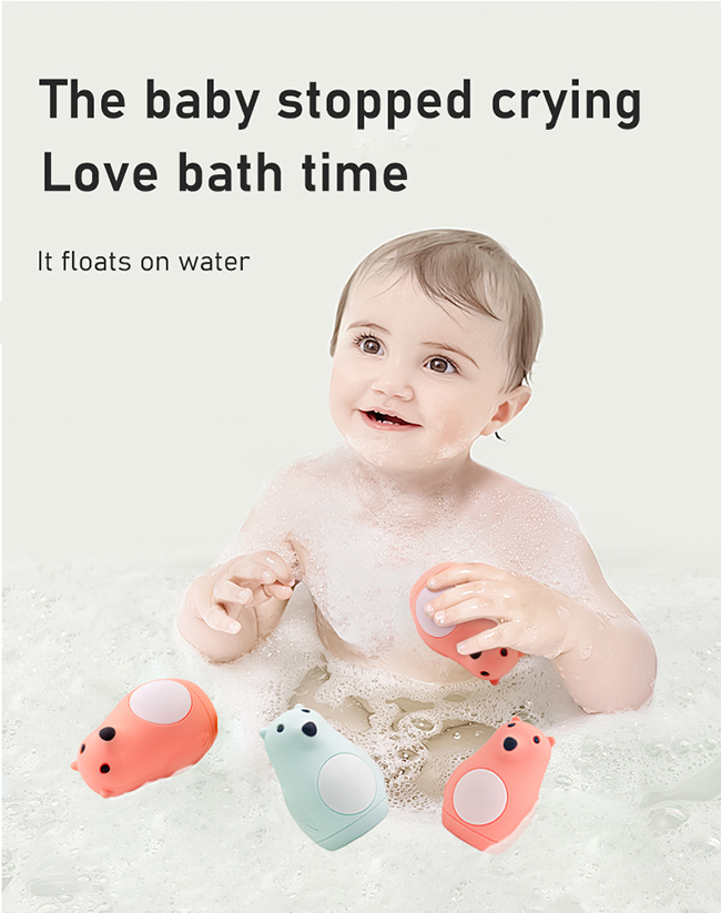 シリコンベビーバスおもちゃ