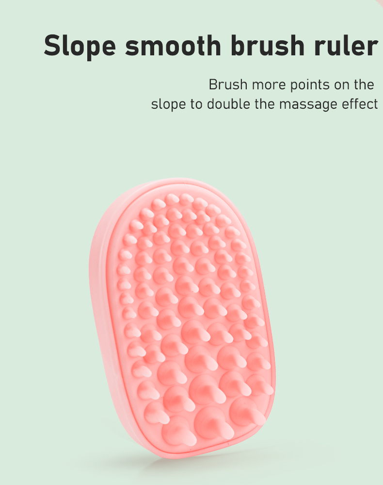 シリコンマッサージブラシ