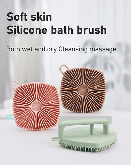 Silicone Bath Brush