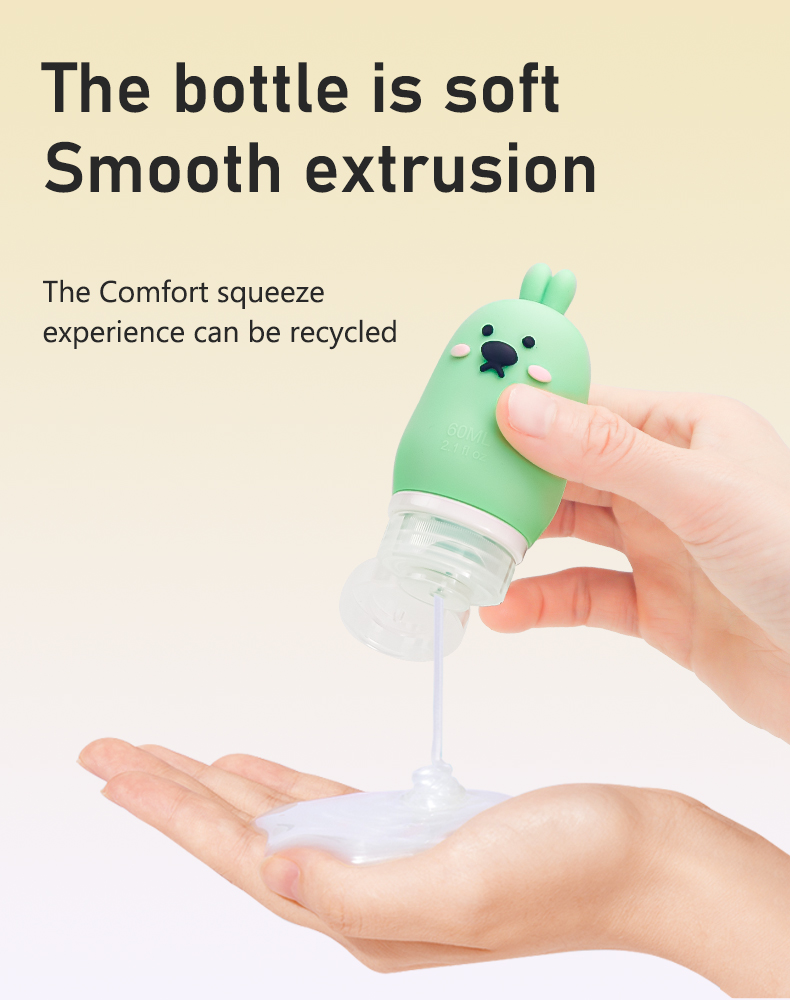 シリコントラベルボトル