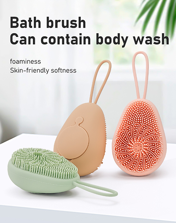 シリコンバスブラシ