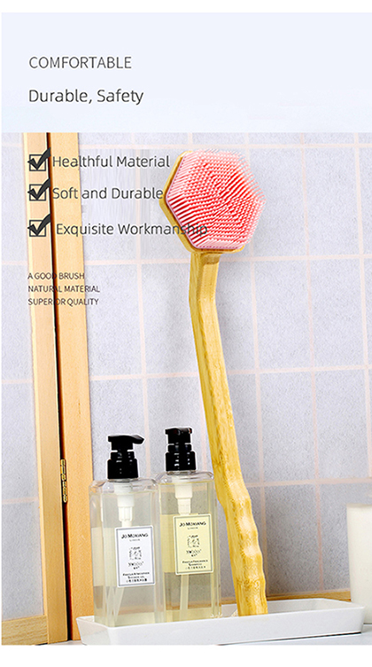 柄の長いシャワーブラシ