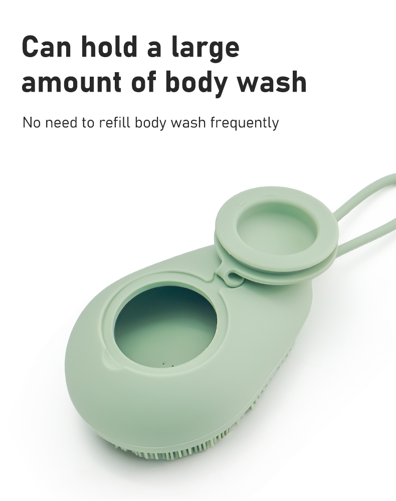 シリコンバスブラシ