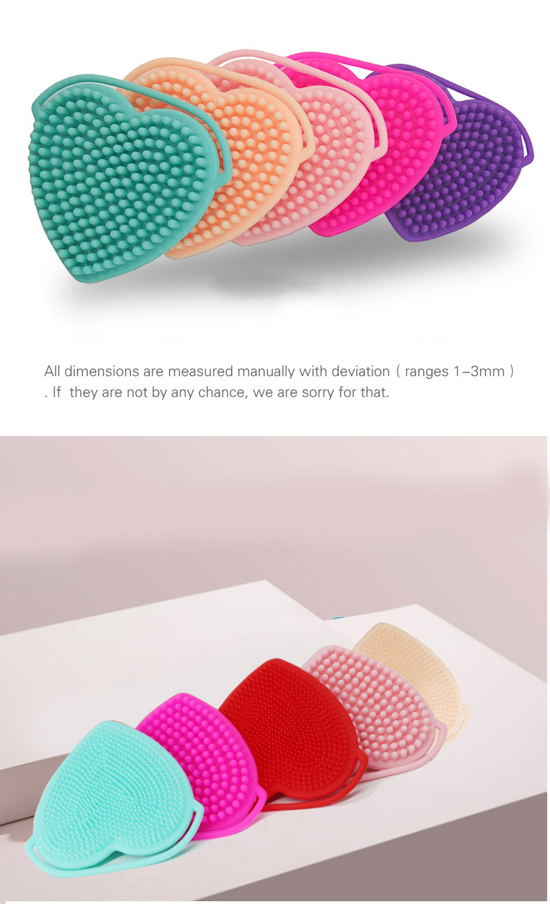 Silicone Face Wash Brush
