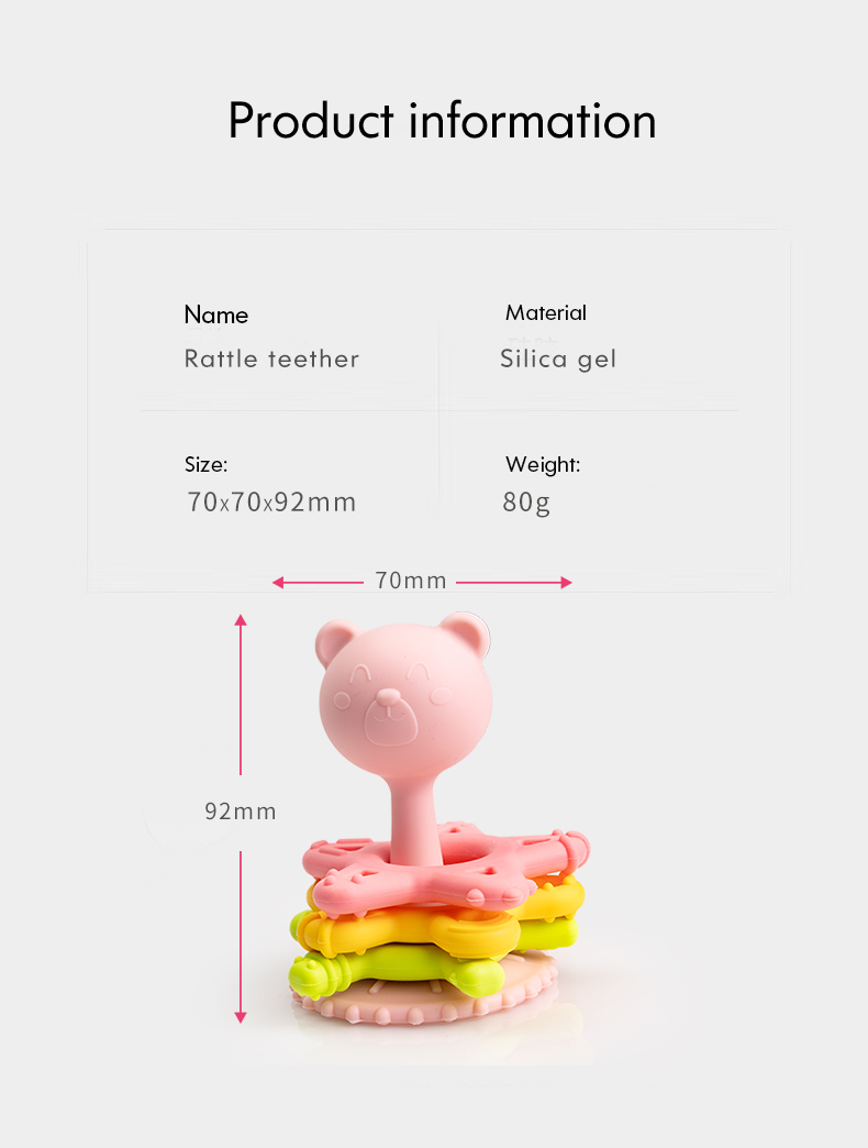 シリコン製ベビーラトル歯固め