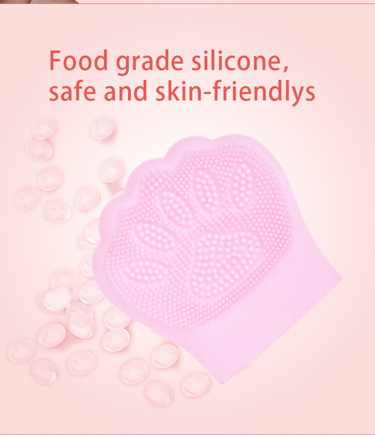 Silicone Facial Exfoliating Brush