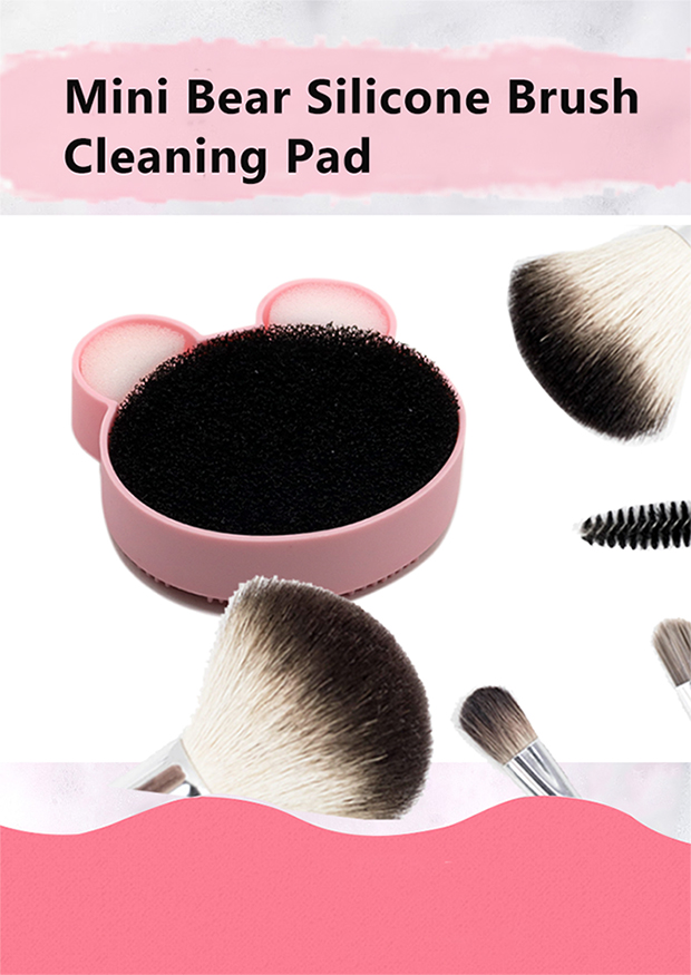 化粧ブラシクリーニングマット