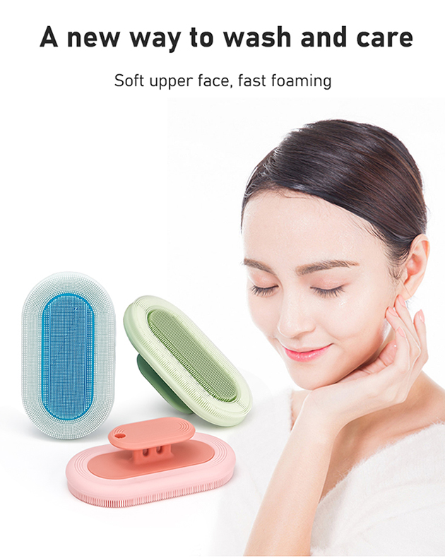 실리콘 페이셜 브러쉬