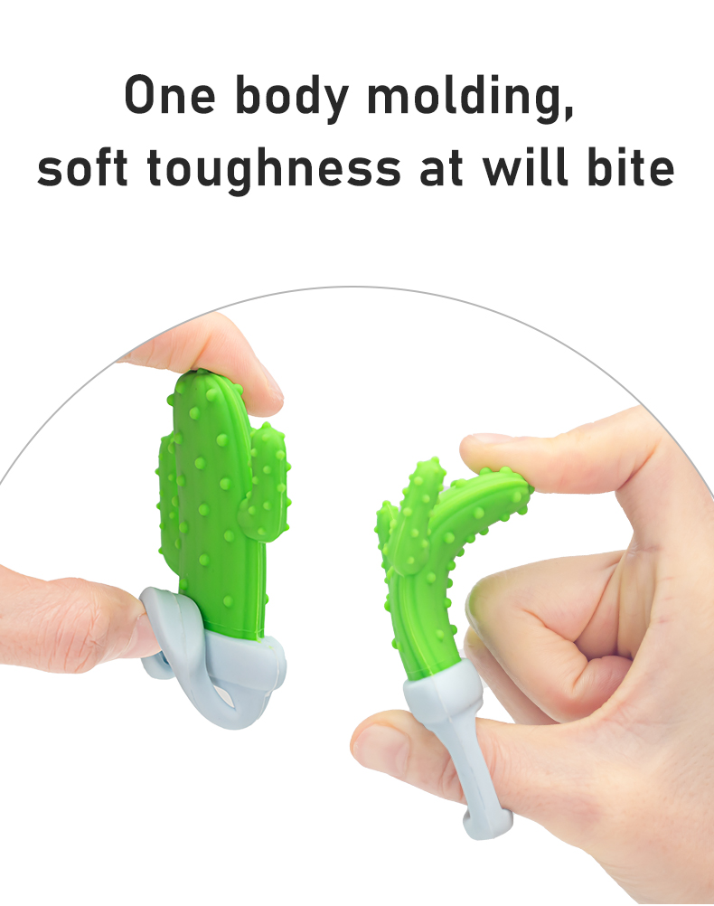 シリコンティーザー玩具