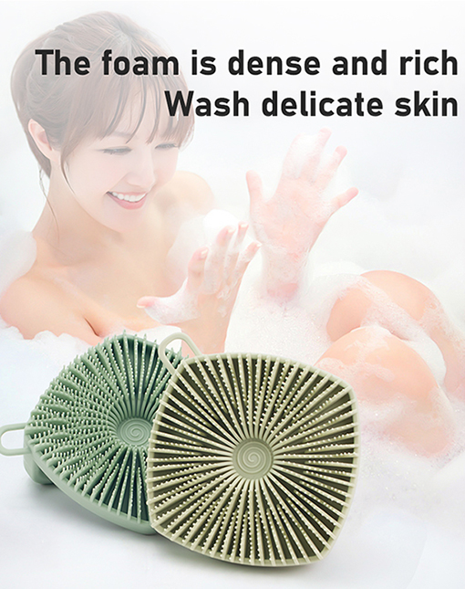 Silicone Bath Brush