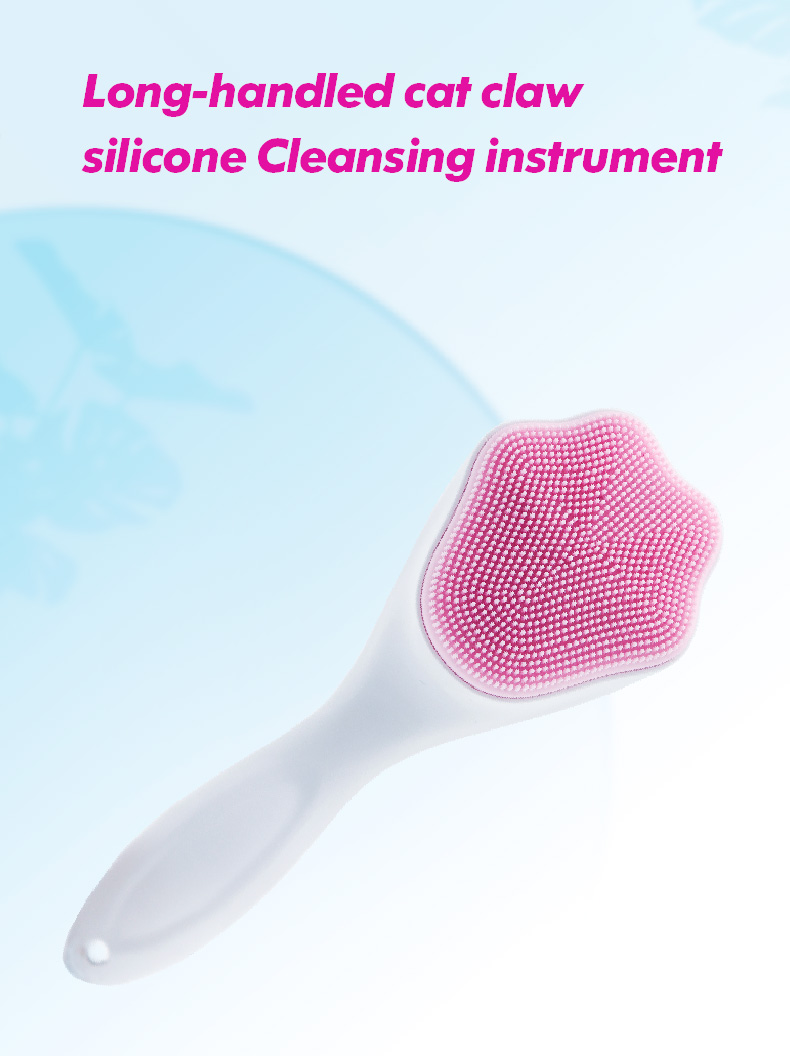 Silicone Cleansing Brush