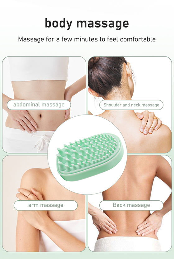 シリコンマッサージブラシ