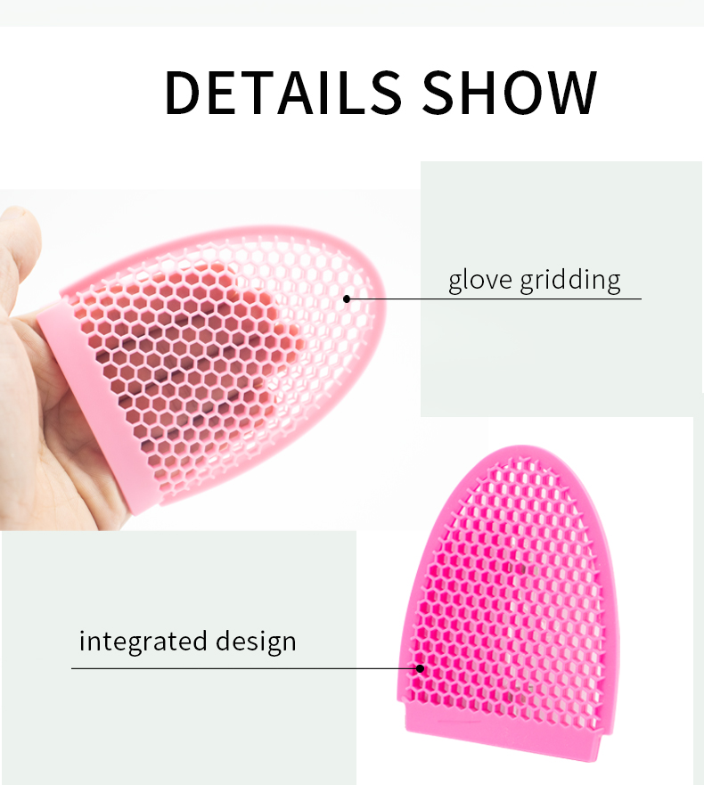 실리콘 페이셜 클렌저