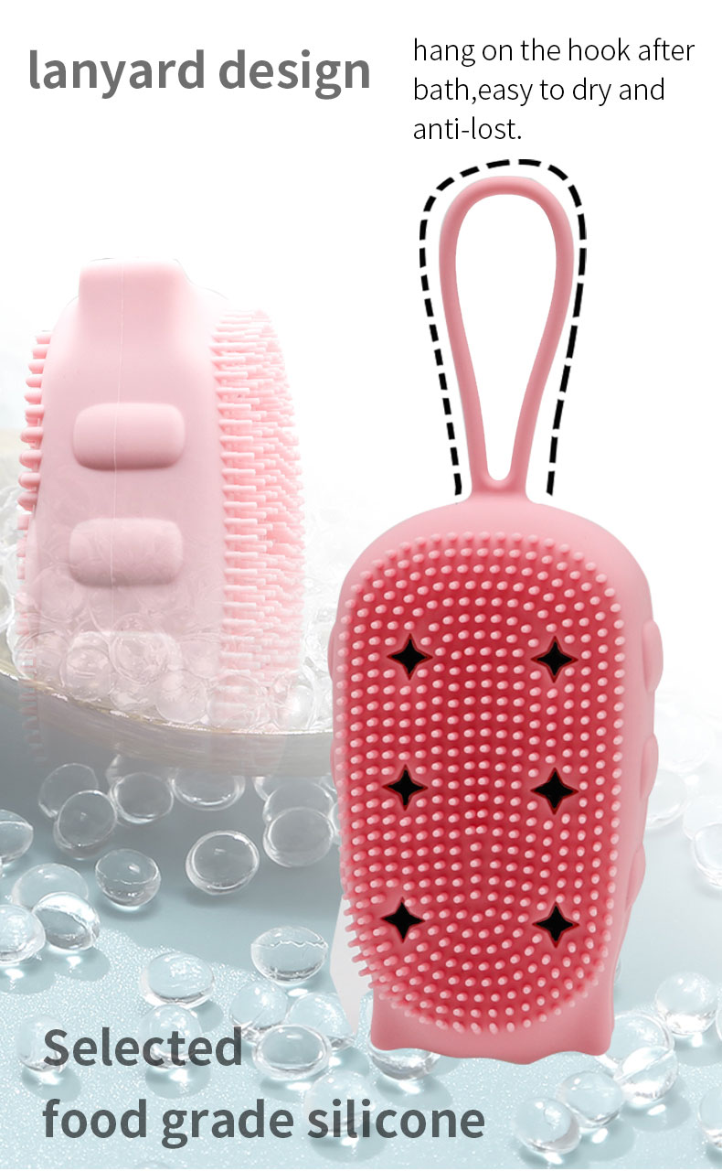 バスブラシ シリコン