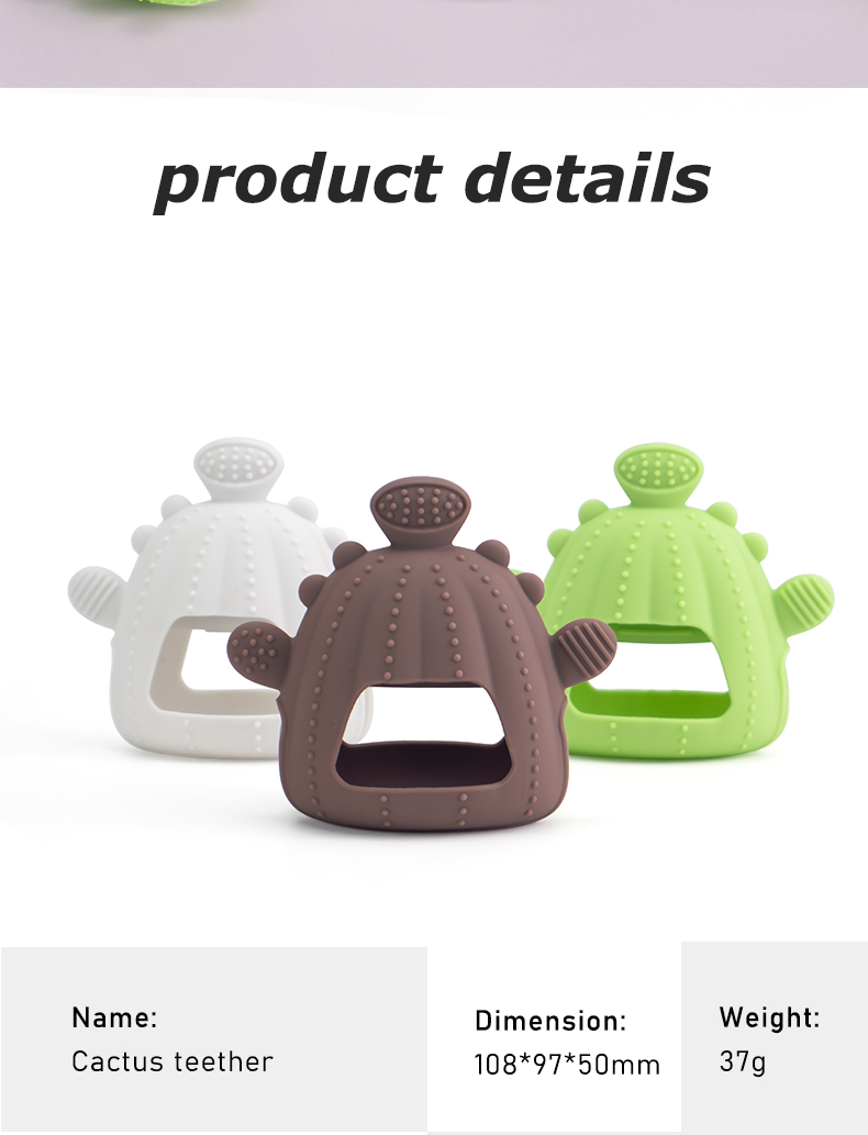 Silicone Baby Teether