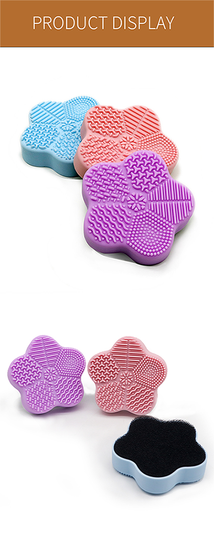 メイクブラシ用クリーニングマット