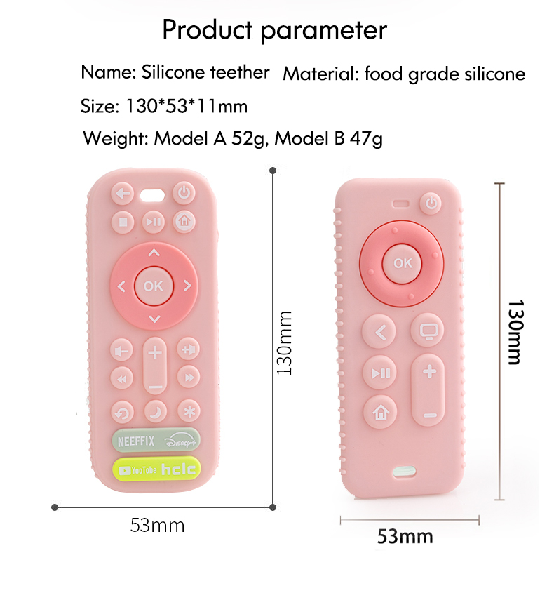 실리콘 치아발육기 장난감