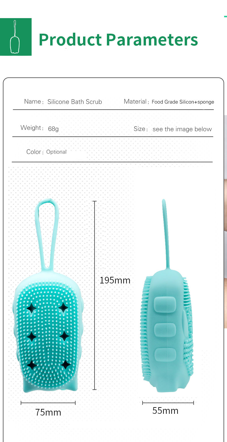 バスブラシ シリコン