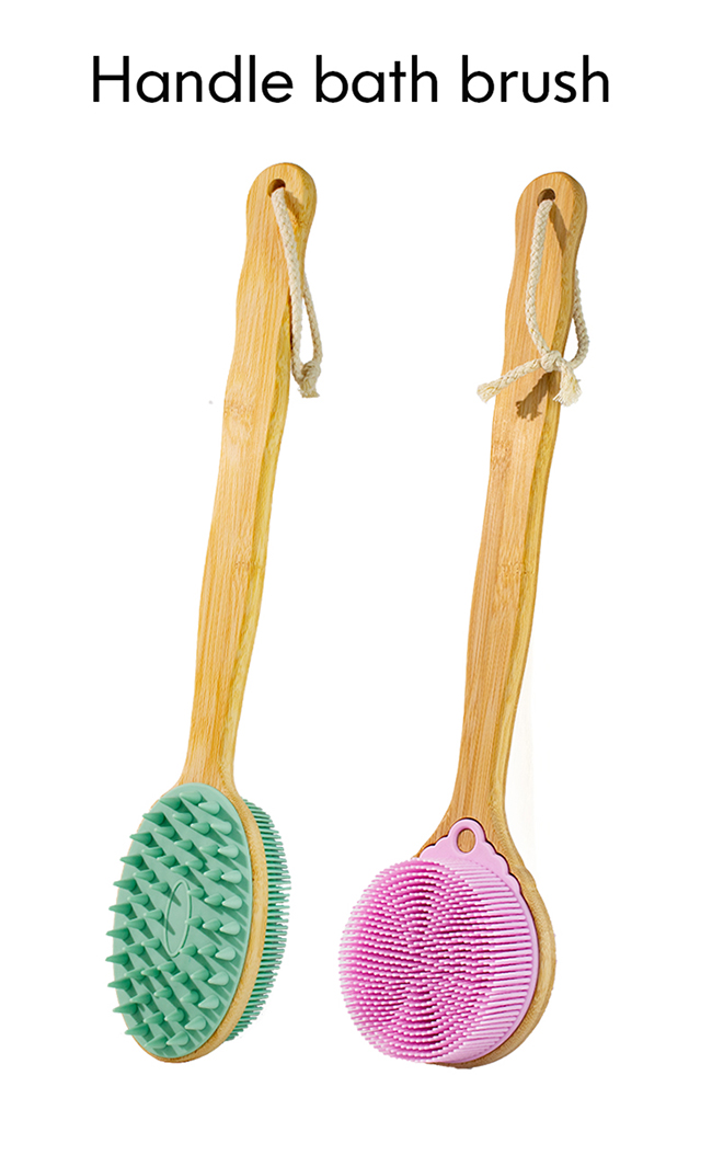 長い柄のバスブラシ