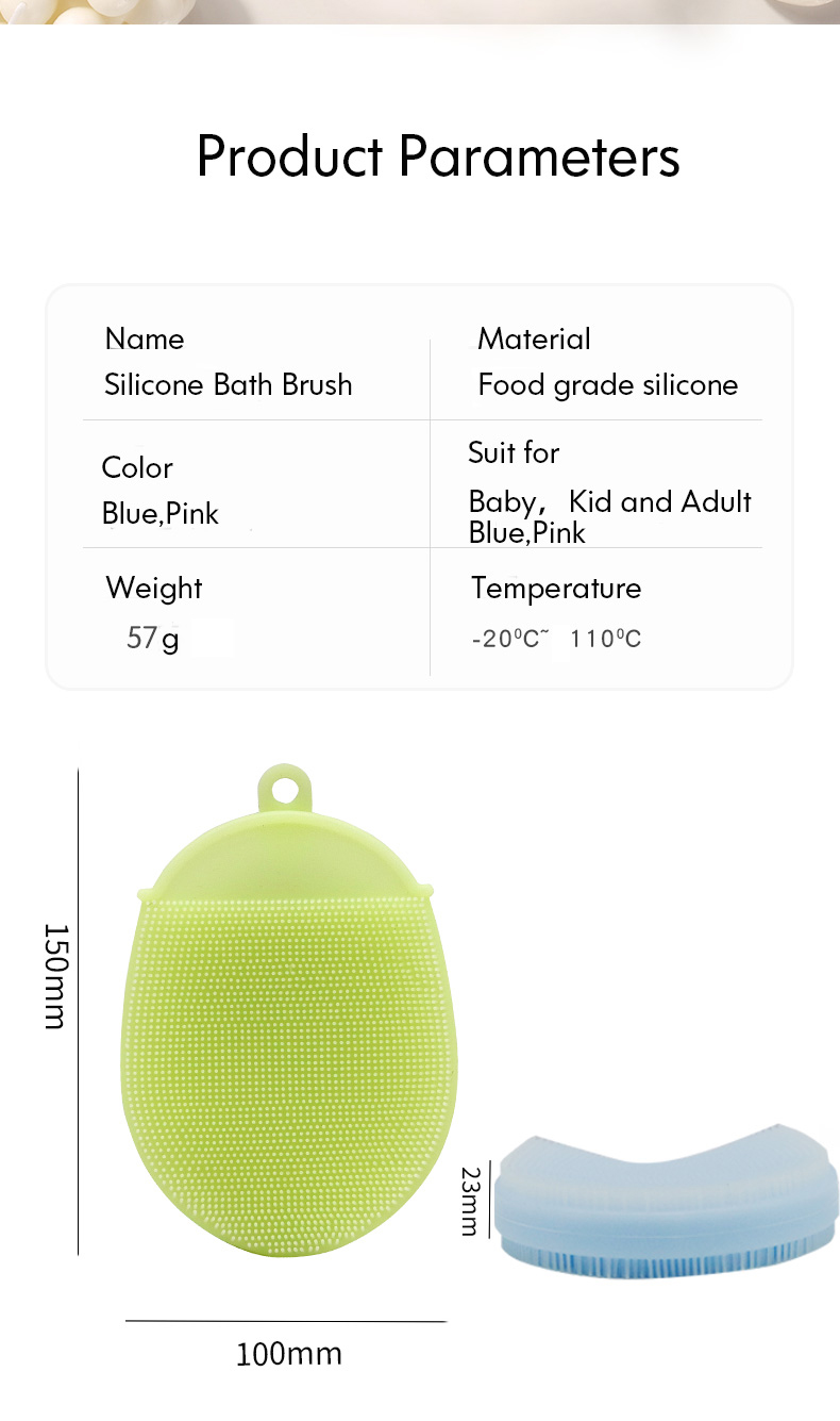 실리콘 샤워 장갑