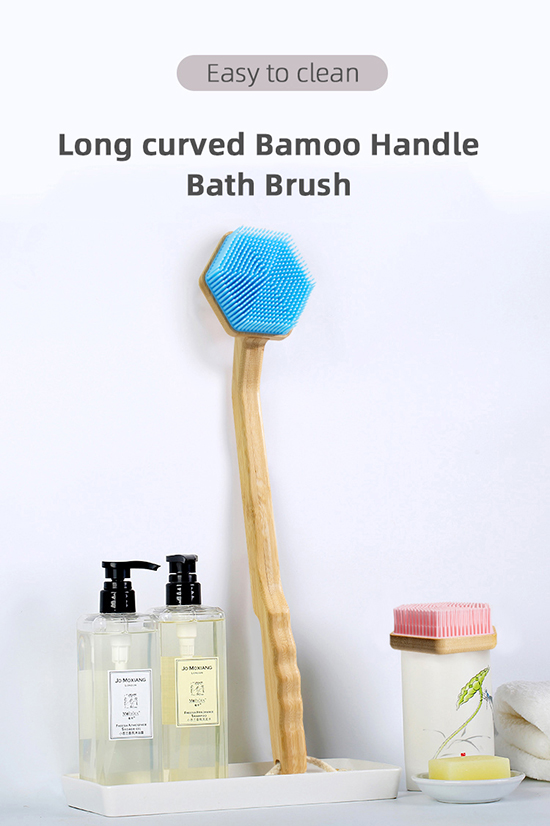 柄の長いシャワーブラシ