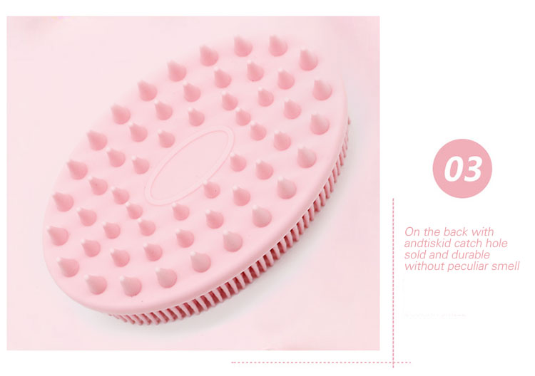 실리콘 바디워시 브러쉬