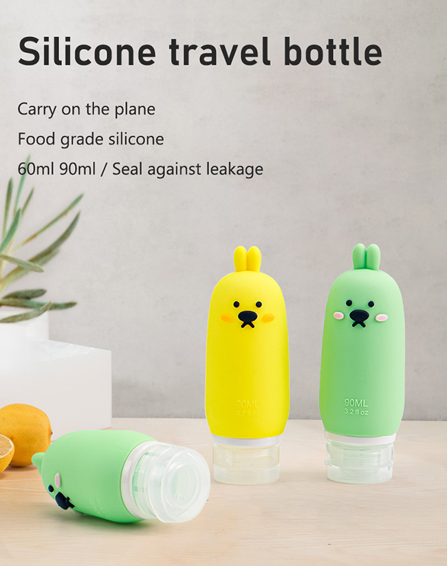 シリコントラベルボトル