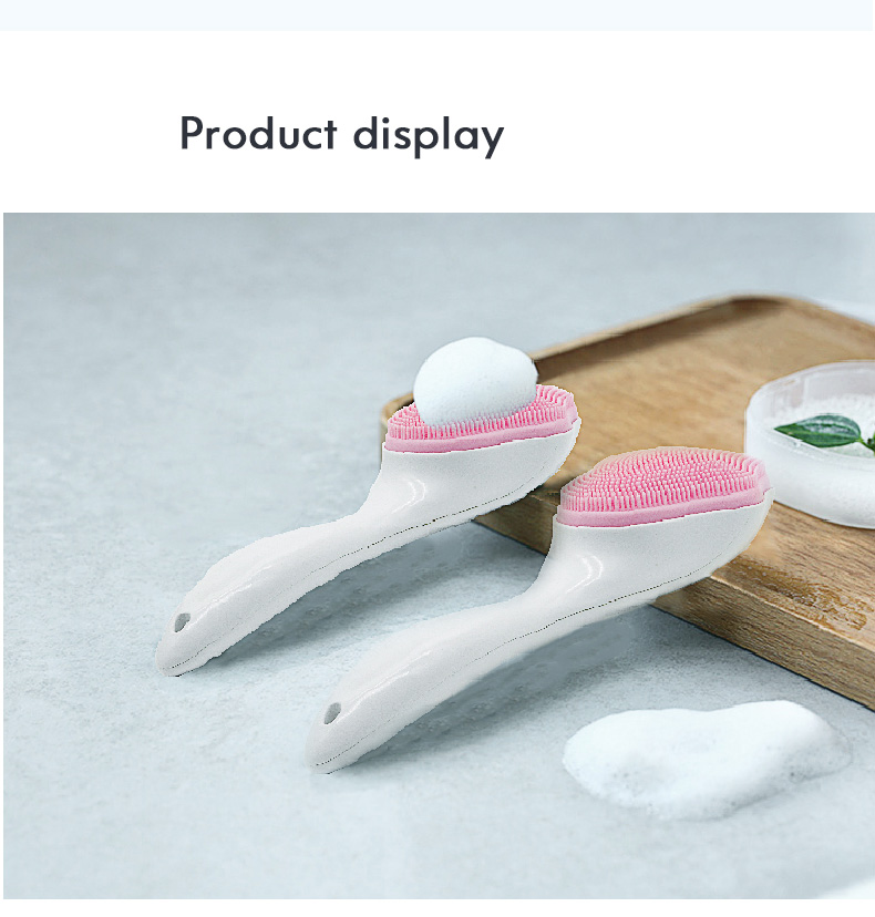 Silicone Cleansing Brush