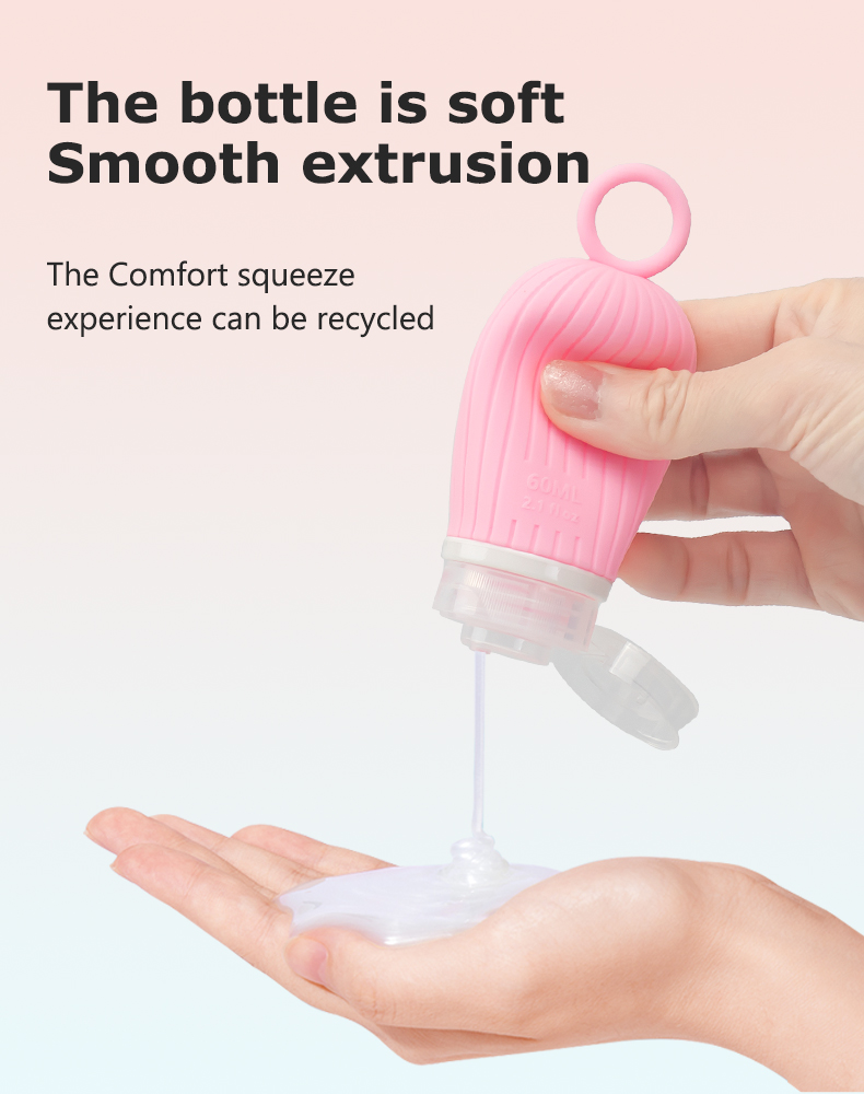 シリコントラベルボトル