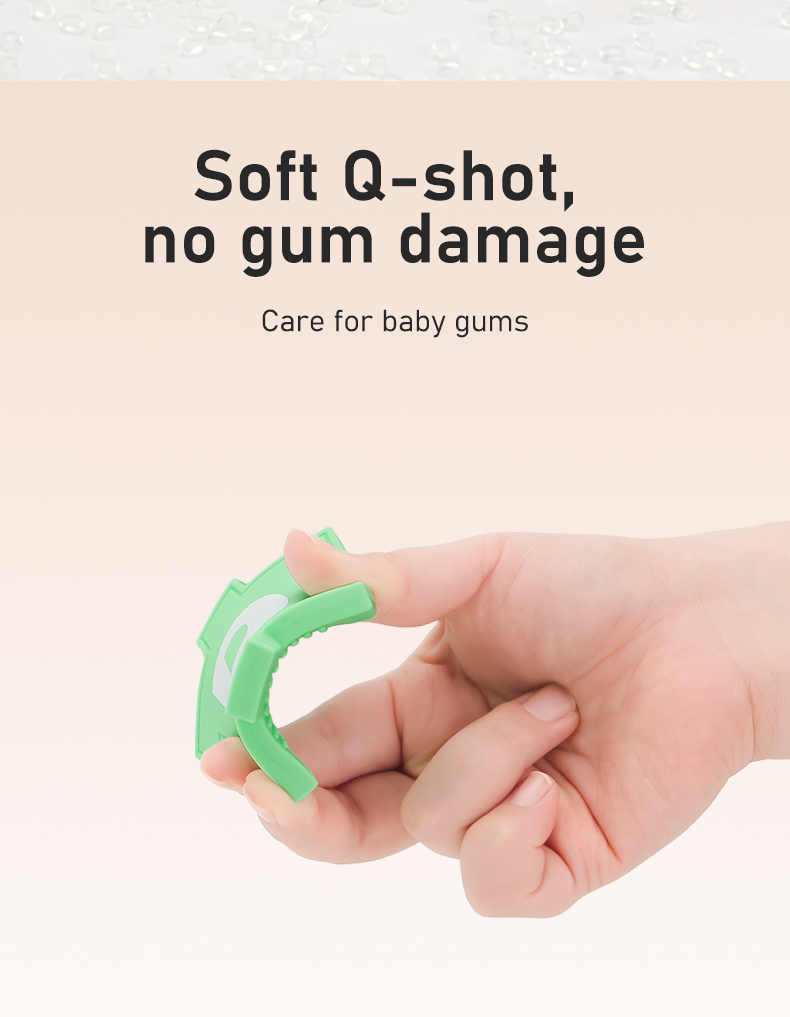 ベビーティーザー