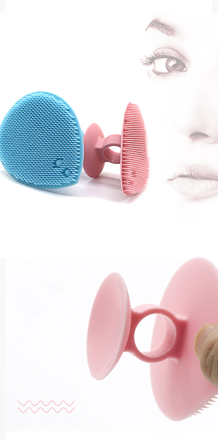 Silicone Exfoliating Brush