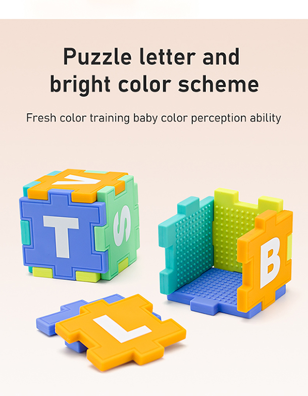 ベビーティーザー