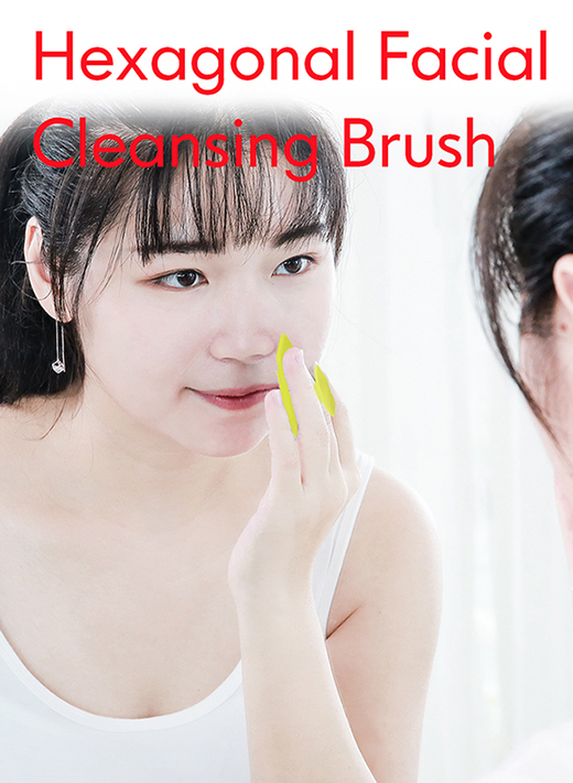 Silicone Scrubber for Face