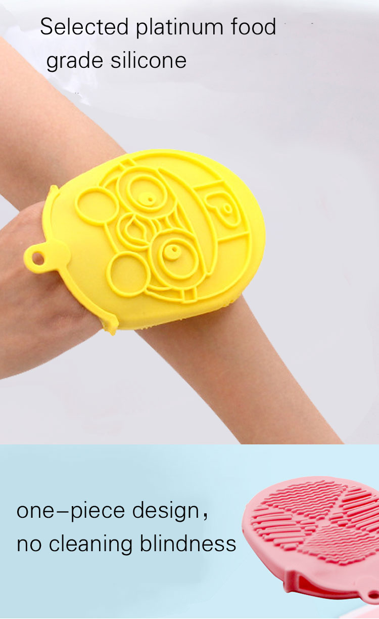 シャワー用シリコンボディスクラバー